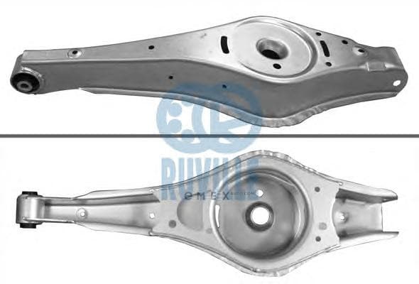 OEM Track Control Arm Lower Rear RH & LH 938206