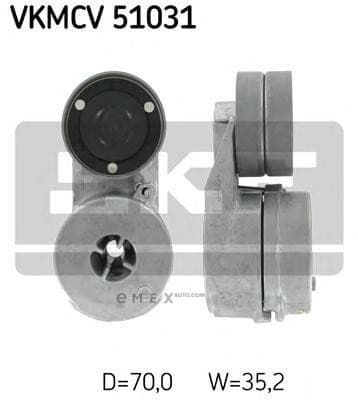 OEM VKMCV51031