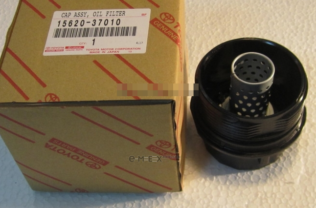 OEM CAP ASSY, OIL FILTER 1562037010