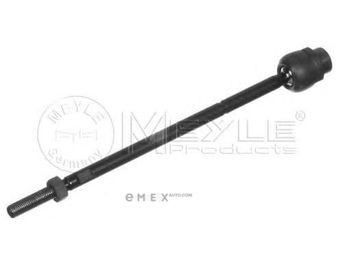 OEM AXIAL ROD 6160305576