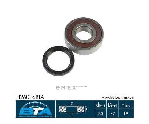 OEM H26016BTA