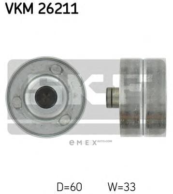 OEM VKM26211