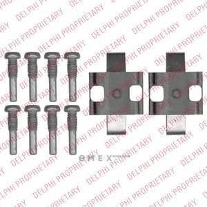 OEM BRAKE PAD FITTING KIT LX0543