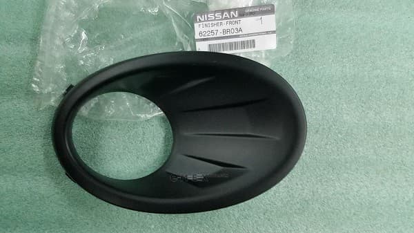 OEM COVER ASSY, HEAD LAMP 62257BR03A