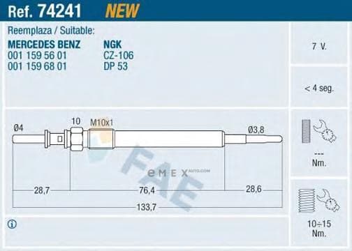 OEM 74241