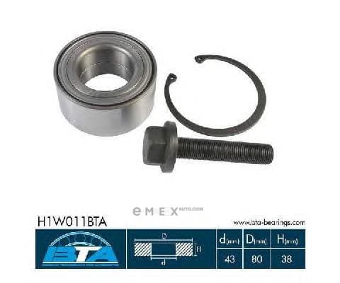 OEM H1W011BTA