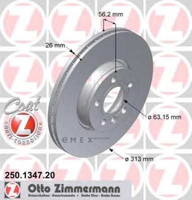 OEM DISC BRAKE ROTOR 250134720