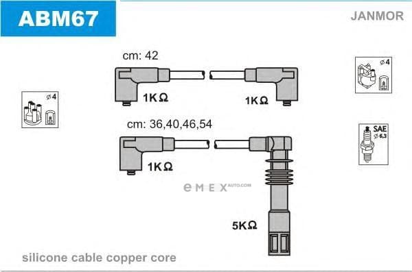 OEM ABM67