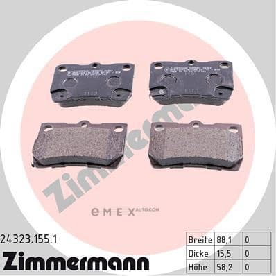 OEM PAD KIT, DISC BRAKE 243231551