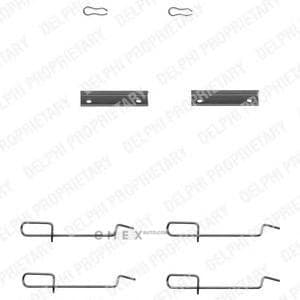 OEM BRAKE PAD FITTING KIT LX0142