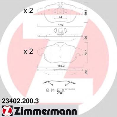 OEM 234022003