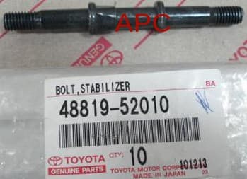 OEM BOLT, STABILIZE 4881952010