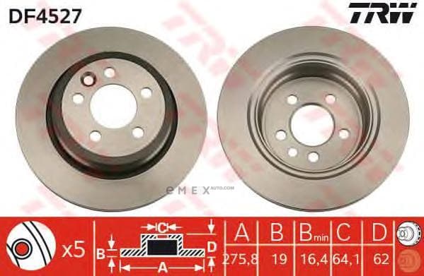 OEM BRAKE ROTOR DF4527