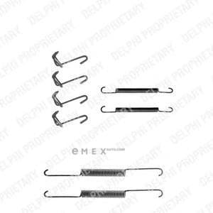 OEM BRAKE SHOE FITTING KIT LY1025