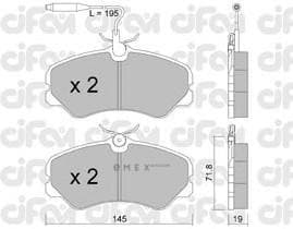 OEM 8220581