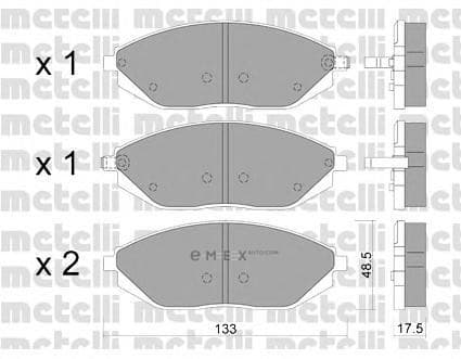 OEM 2209080