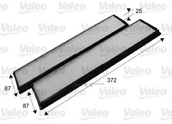 OEM FILTER ASSY, CABIN AIR 715684