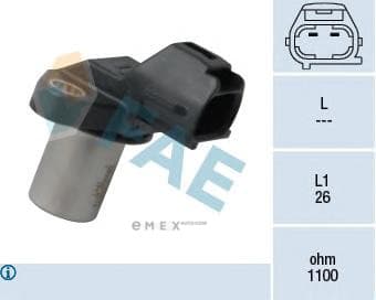 OEM SENSOR ASSY, CRANKSHAFT POSITION 79353