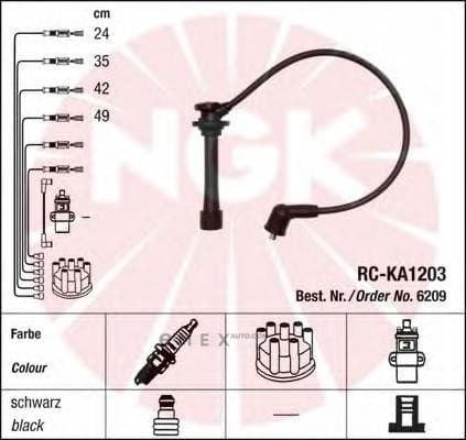 OEM BEARING, TAPERED 6209