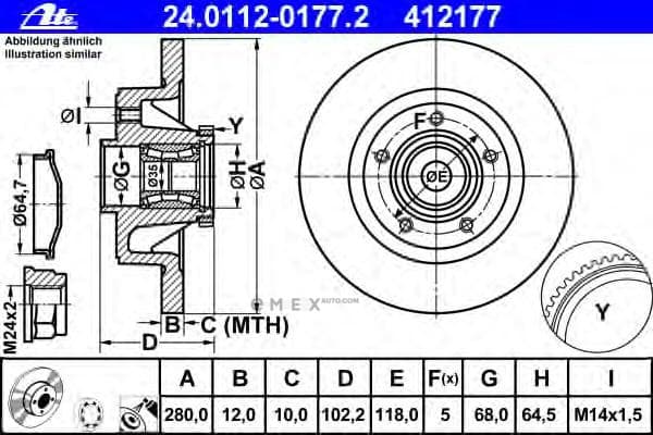 OEM BRAKE ROTOR 24011201772