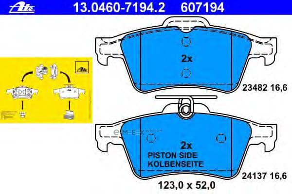 OEM PAD KIT, DISC BRAKE 13046071942