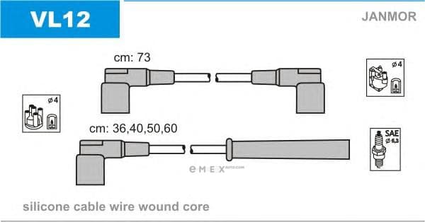 OEM VL12