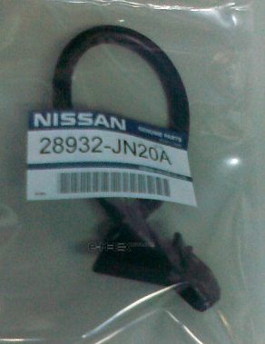 OEM NOZZLE ASSY, WINDSHIELD WASHER 28932JN20A