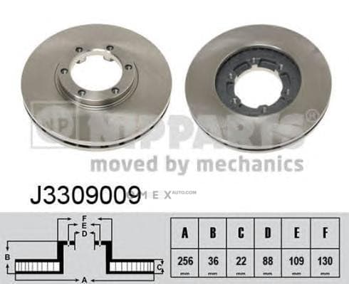 OEM J3309009