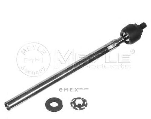 OEM AXIAL ROD (RHT) 11160305749