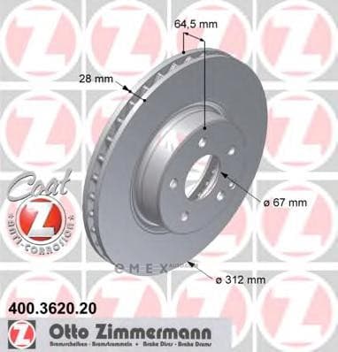 OEM BRAKE ROTOR 400362020