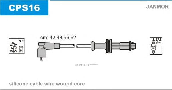 OEM CPS16