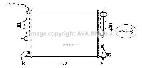 OEM OLA2296