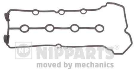 OEM GASKET RUBBER SEAL N1228016