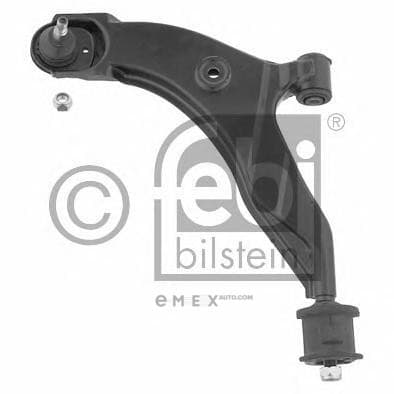 OEM CONTROL ARM, LEFT 26917