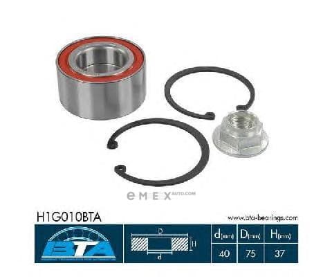 OEM BEARING, HUB H1G010BTA