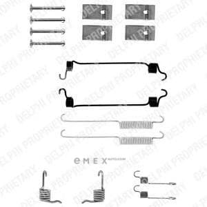 OEM SHOE FITTING KIT LY1120