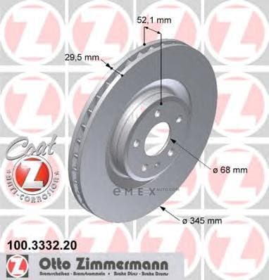 OEM DISC BRAKE ROTOR 100333220