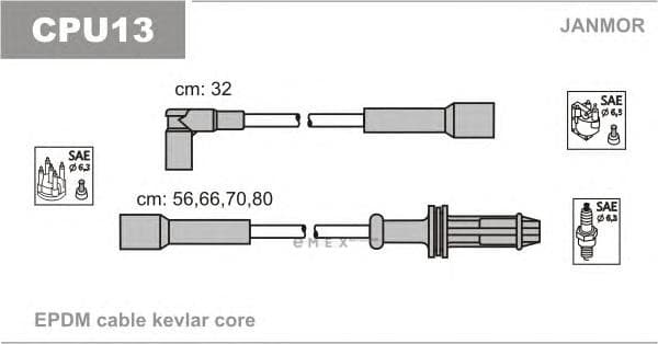 OEM CPU13