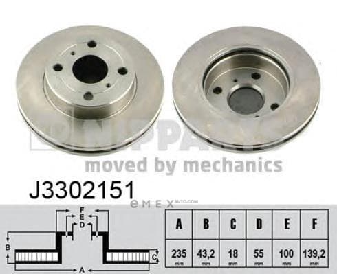 OEM BRAKE DISC FRONT J3302151