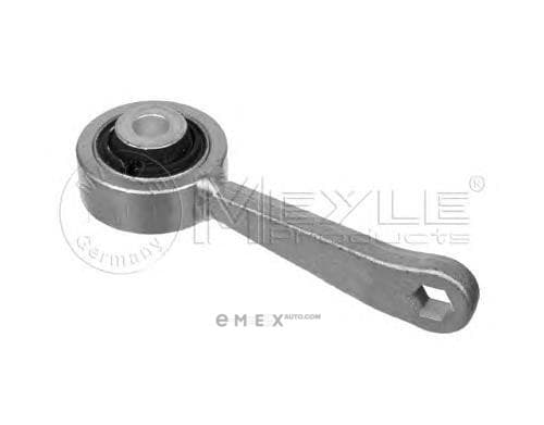 OEM LINK, STABILIZER 0160600009