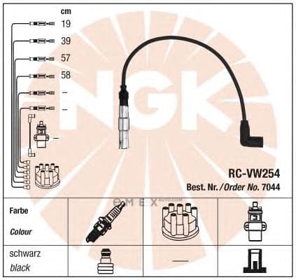 OEM WIRES FOR SPARK PLUGS 7044