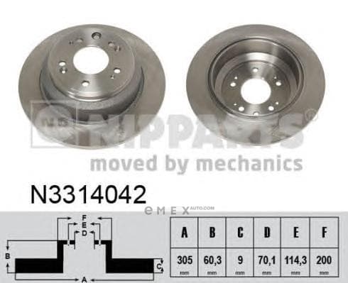 OEM N3314042