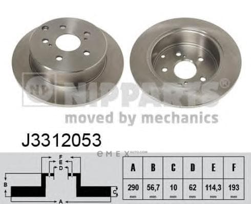 OEM NIPPARTS BRAKE DISCS J3312053