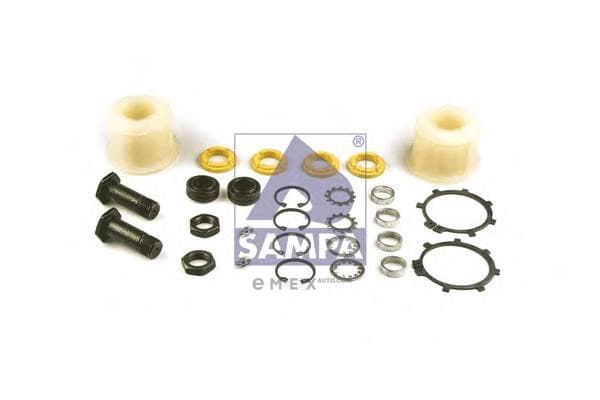 OEM REPAIR KIT STABILIZER BAR 010512