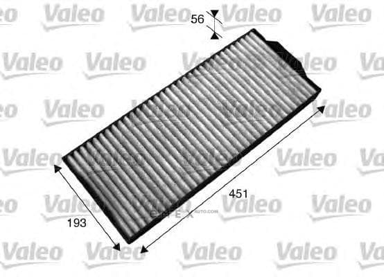 OEM FILTER ASSY, CABIN AIR 716020