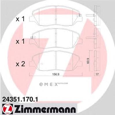 OEM PAD KIT, DISC BRAKE 243511701