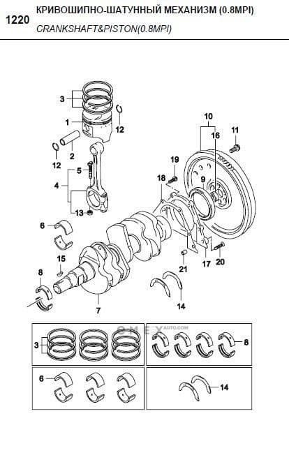 OEM CRANKSHAFT 96352178