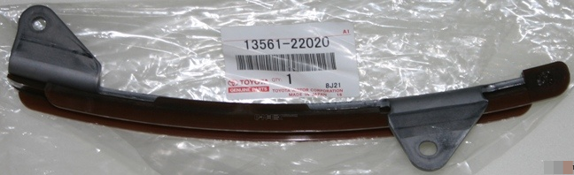 OEM DAMPER, CHAIN 1356122020