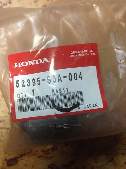 OEM BUSH,UPR ARM RR O 52395S5A004