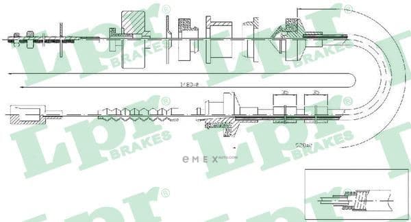 OEM C0056C